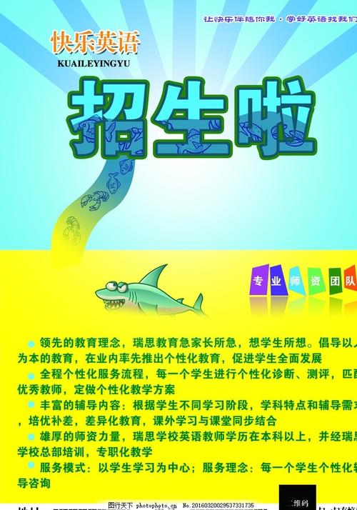 集体土地办理不动产证能买卖吗